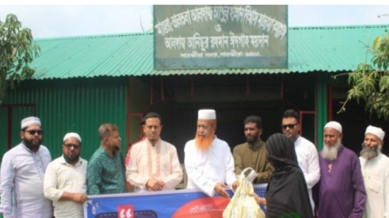 সাতক্ষীরায় ইউনিভয়েস ওয়েলফেয়ার সোসাইটির উ